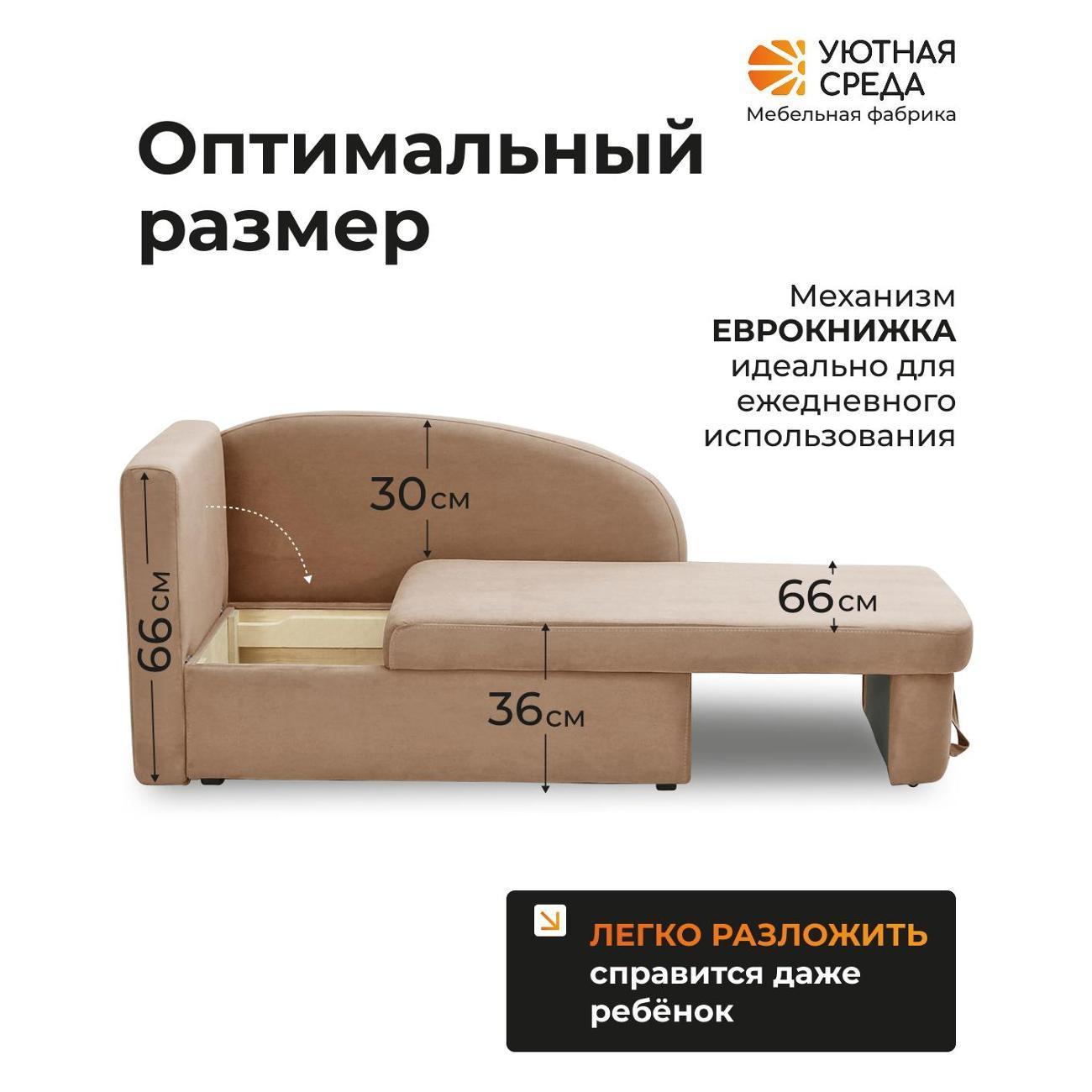 https://img.mvideo.ru/Big/400615116bb1.jpg
