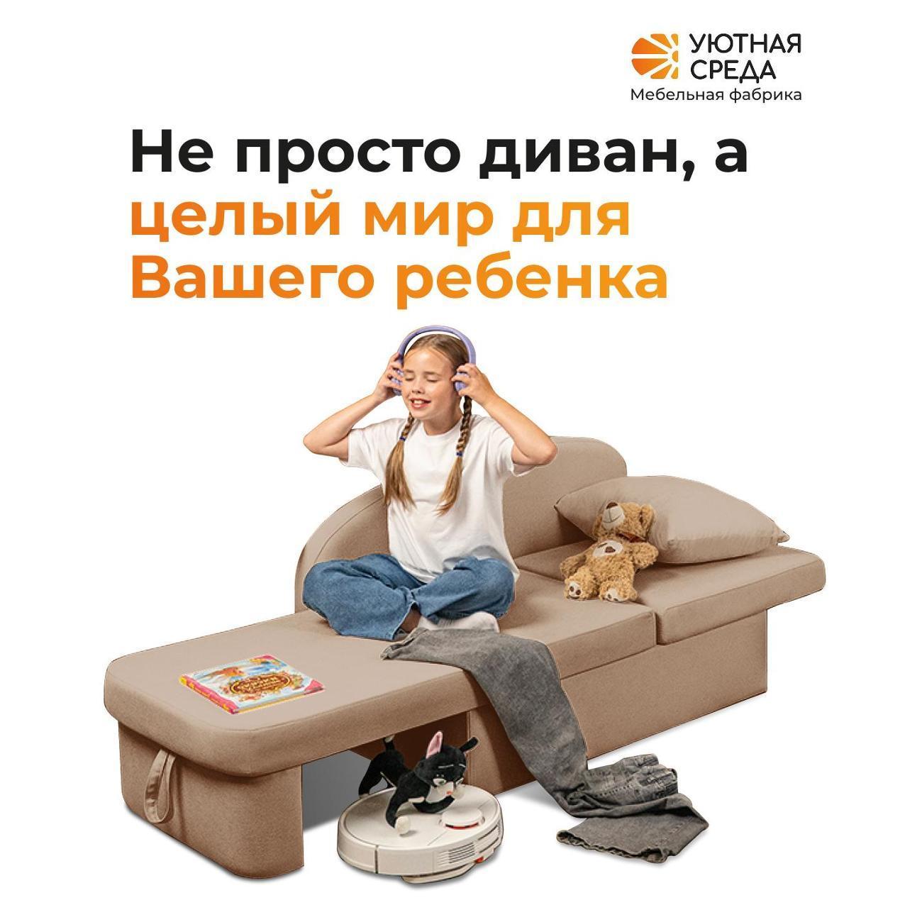 https://img.mvideo.ru/Big/400615116bb10.jpg