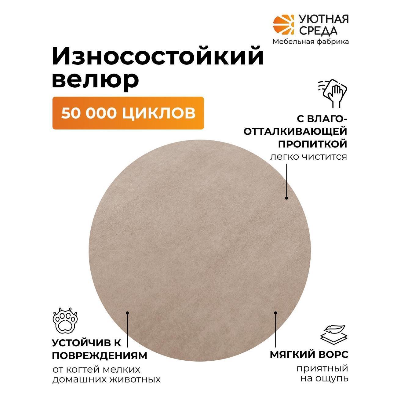 https://img.mvideo.ru/Big/400615116bb7.jpg
