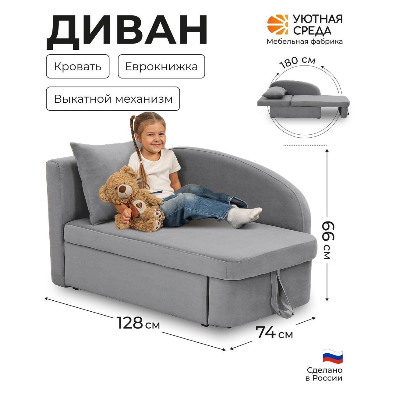 https://img.mvideo.ru/Big/400615119bb.jpg