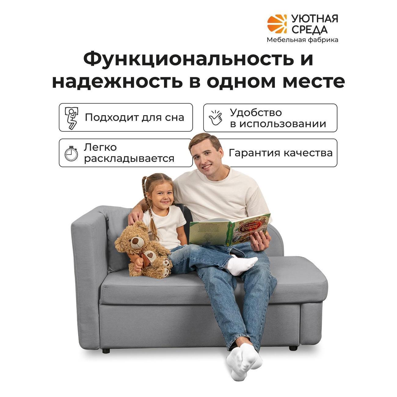 https://img.mvideo.ru/Big/400615119bb10.jpg