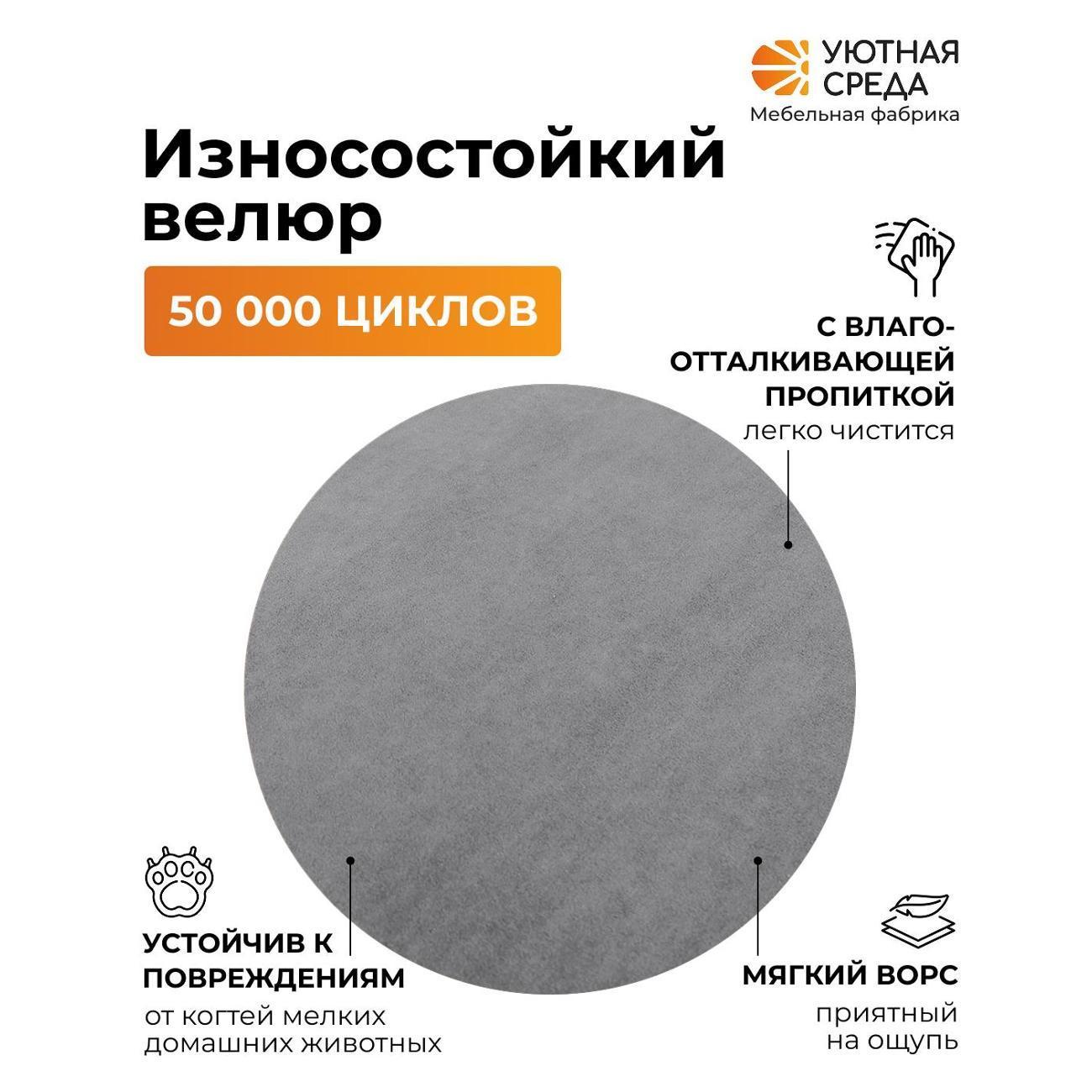 https://img.mvideo.ru/Big/400615119bb11.jpg