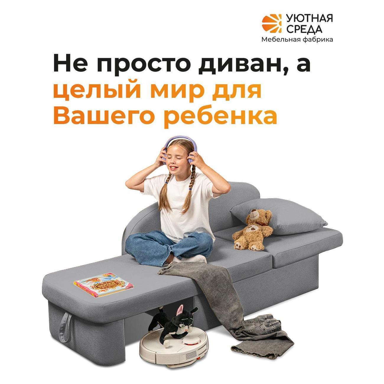 https://img.mvideo.ru/Big/400615119bb12.jpg