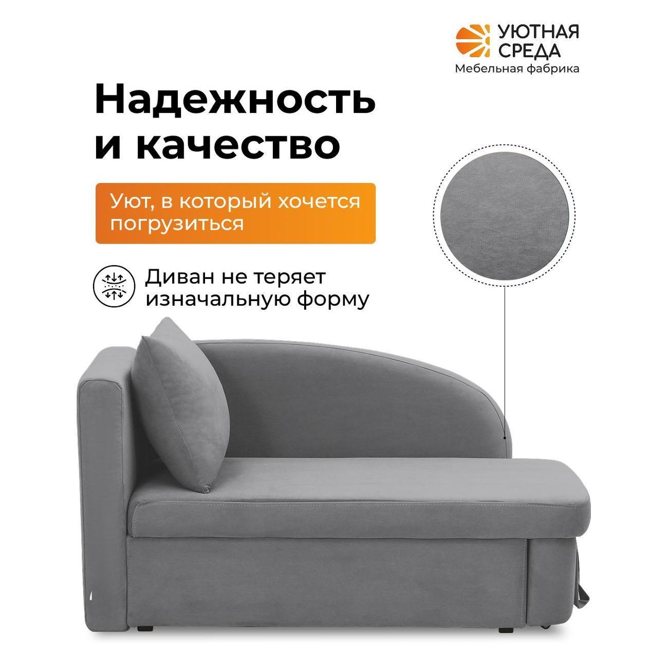 https://img.mvideo.ru/Big/400615119bb14.jpg