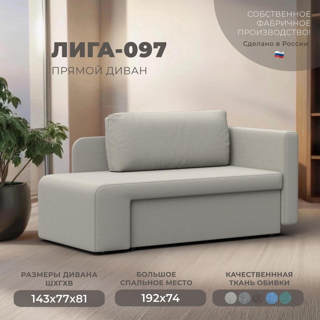 https://img.mvideo.ru/Big/400615580bb.jpg