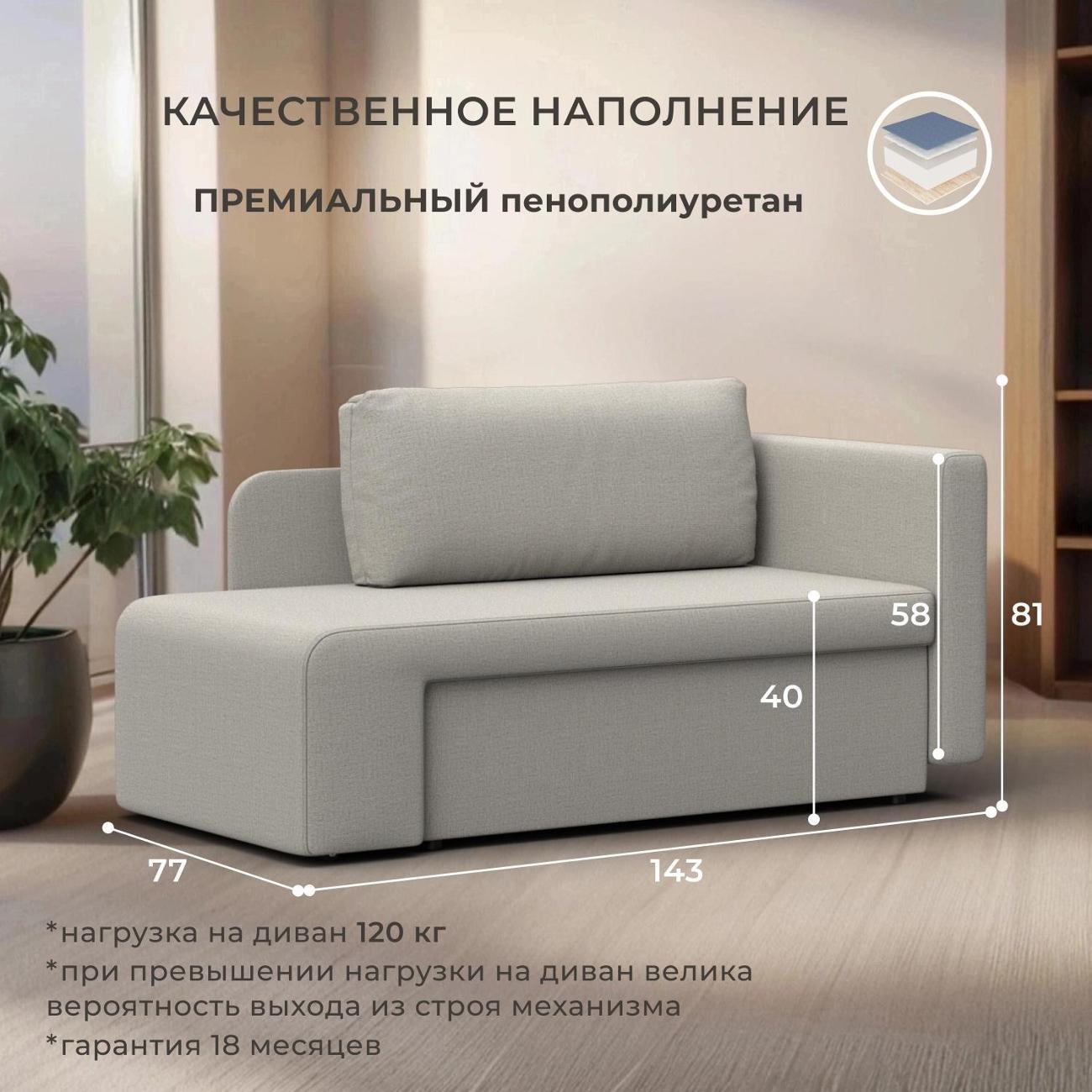 https://img.mvideo.ru/Big/400615580bb1.jpg