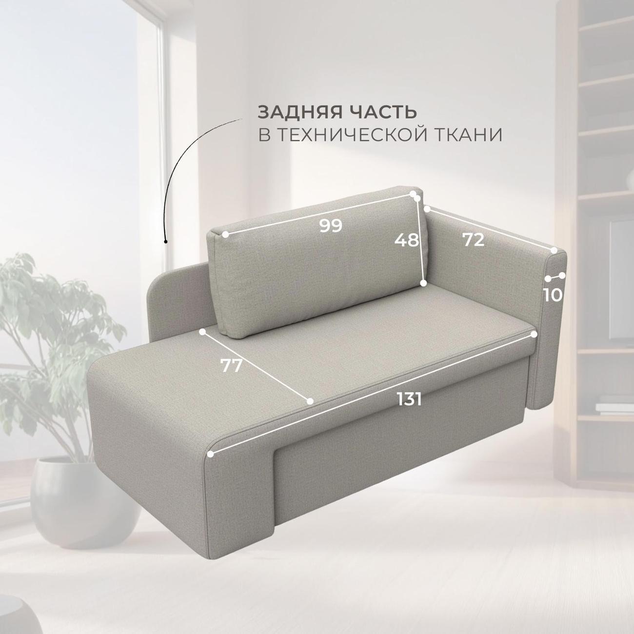 https://img.mvideo.ru/Big/400615580bb3.jpg
