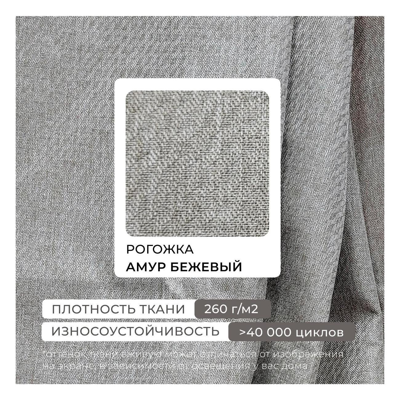 https://img.mvideo.ru/Big/400615580bb7.jpg