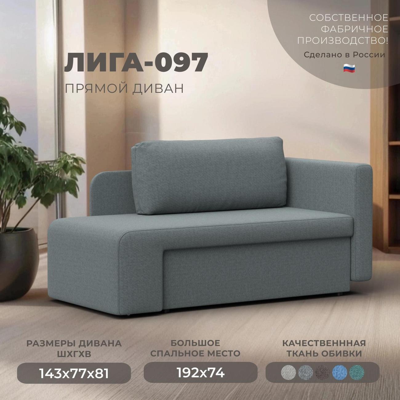 https://img.mvideo.ru/Big/400615582bb.jpg