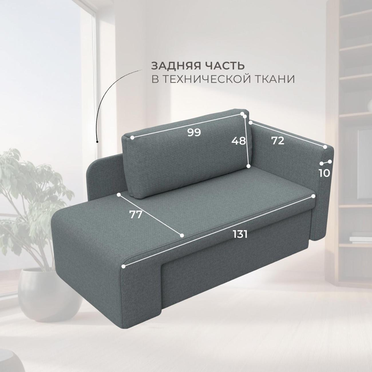 https://img.mvideo.ru/Big/400615582bb3.jpg