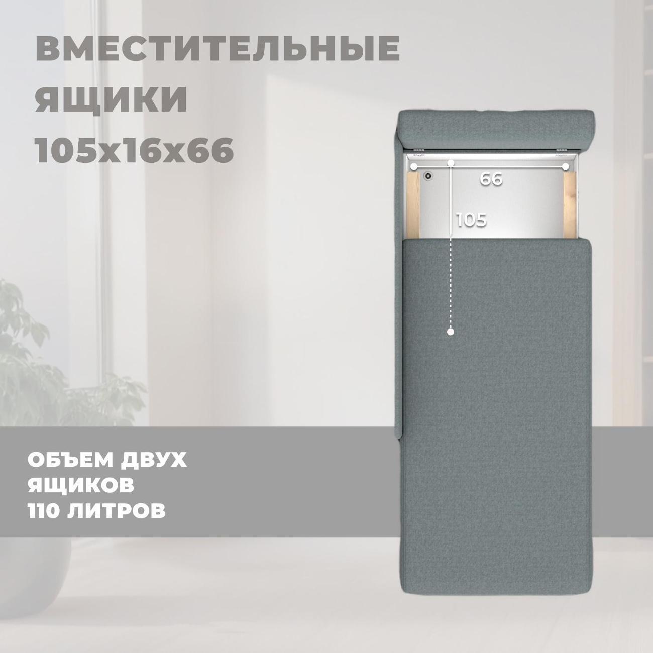 https://img.mvideo.ru/Big/400615582bb4.jpg