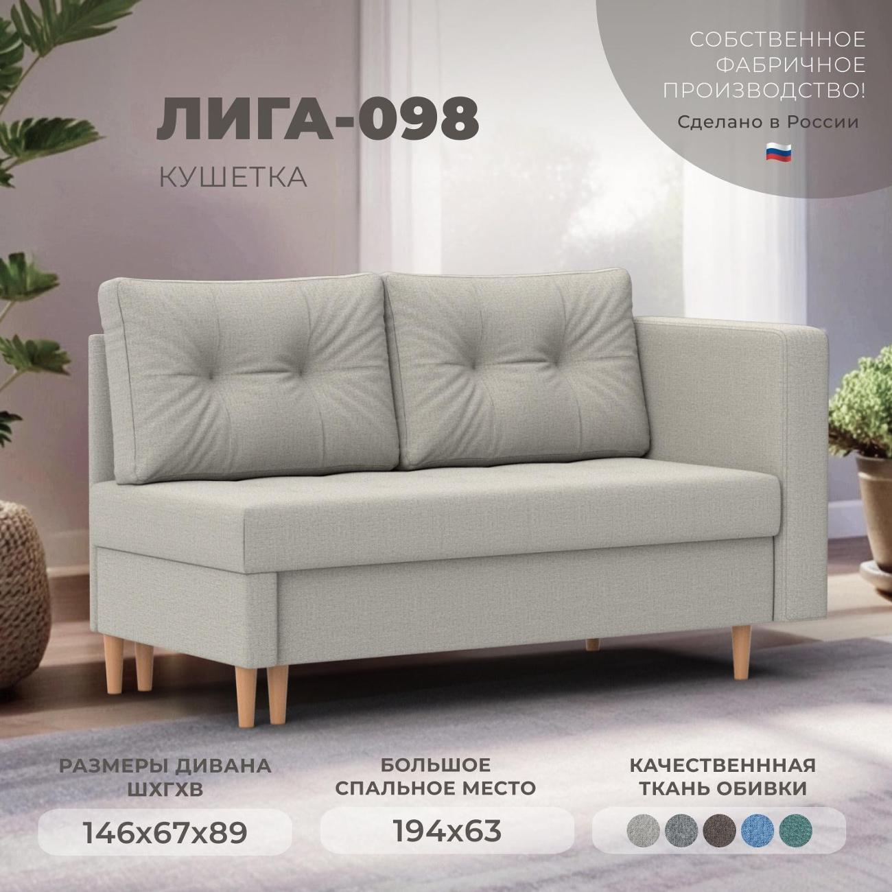 https://img.mvideo.ru/Big/400615583bb.jpg
