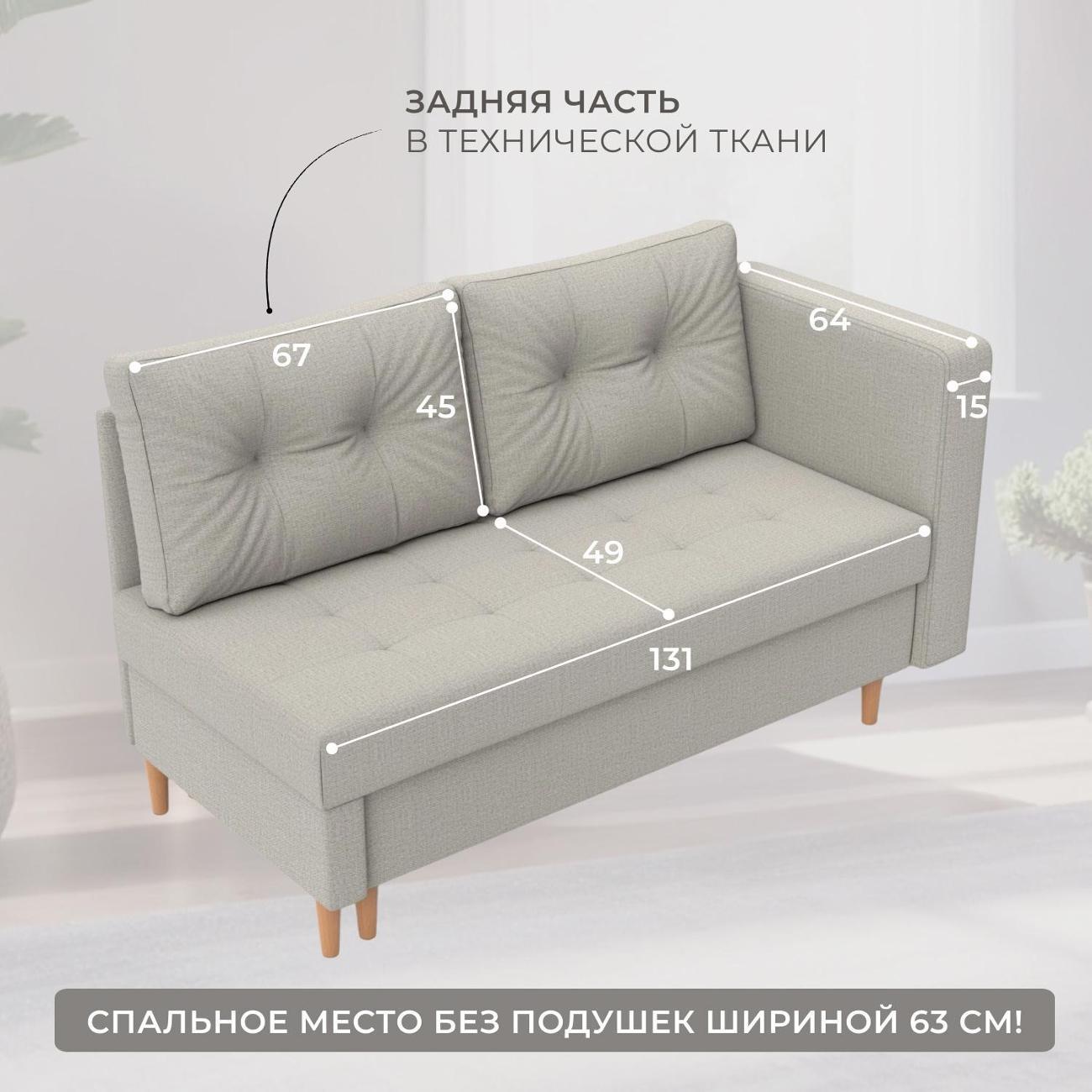 https://img.mvideo.ru/Big/400615583bb3.jpg