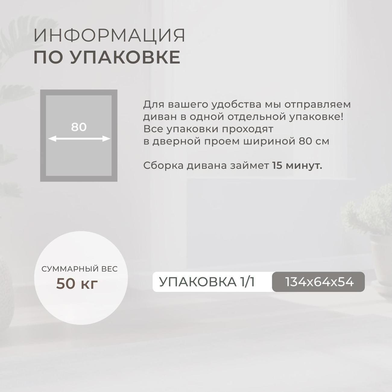 https://img.mvideo.ru/Big/400615583bb6.jpg