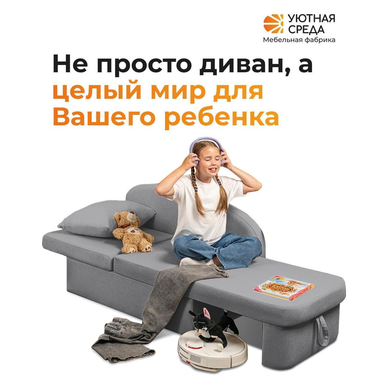 https://img.mvideo.ru/Big/400615617bb12.jpg