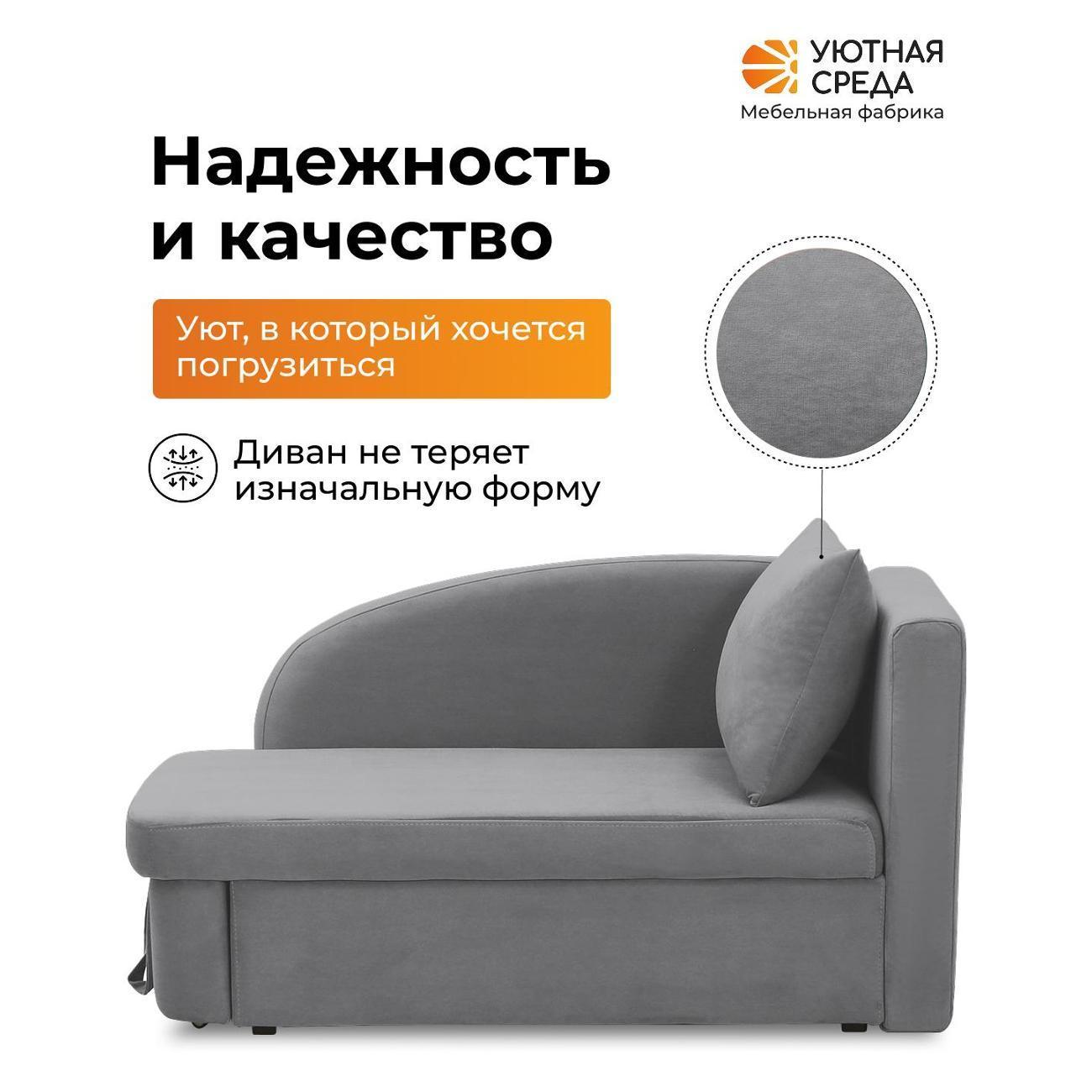 https://img.mvideo.ru/Big/400615617bb14.jpg