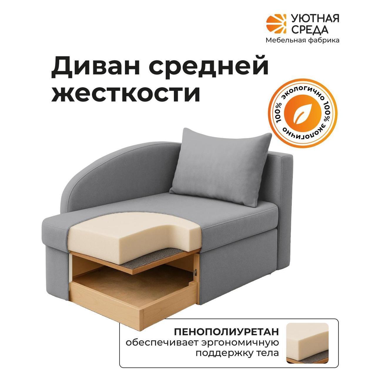 https://img.mvideo.ru/Big/400615617bb5.jpg