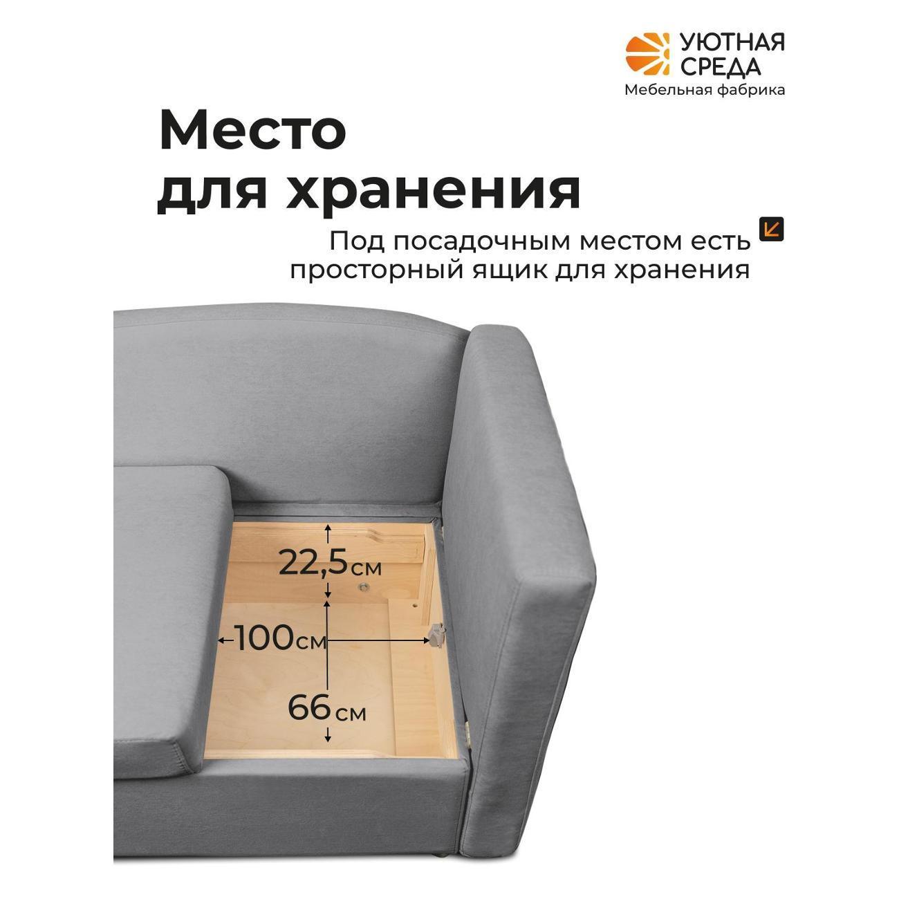 https://img.mvideo.ru/Big/400615617bb7.jpg
