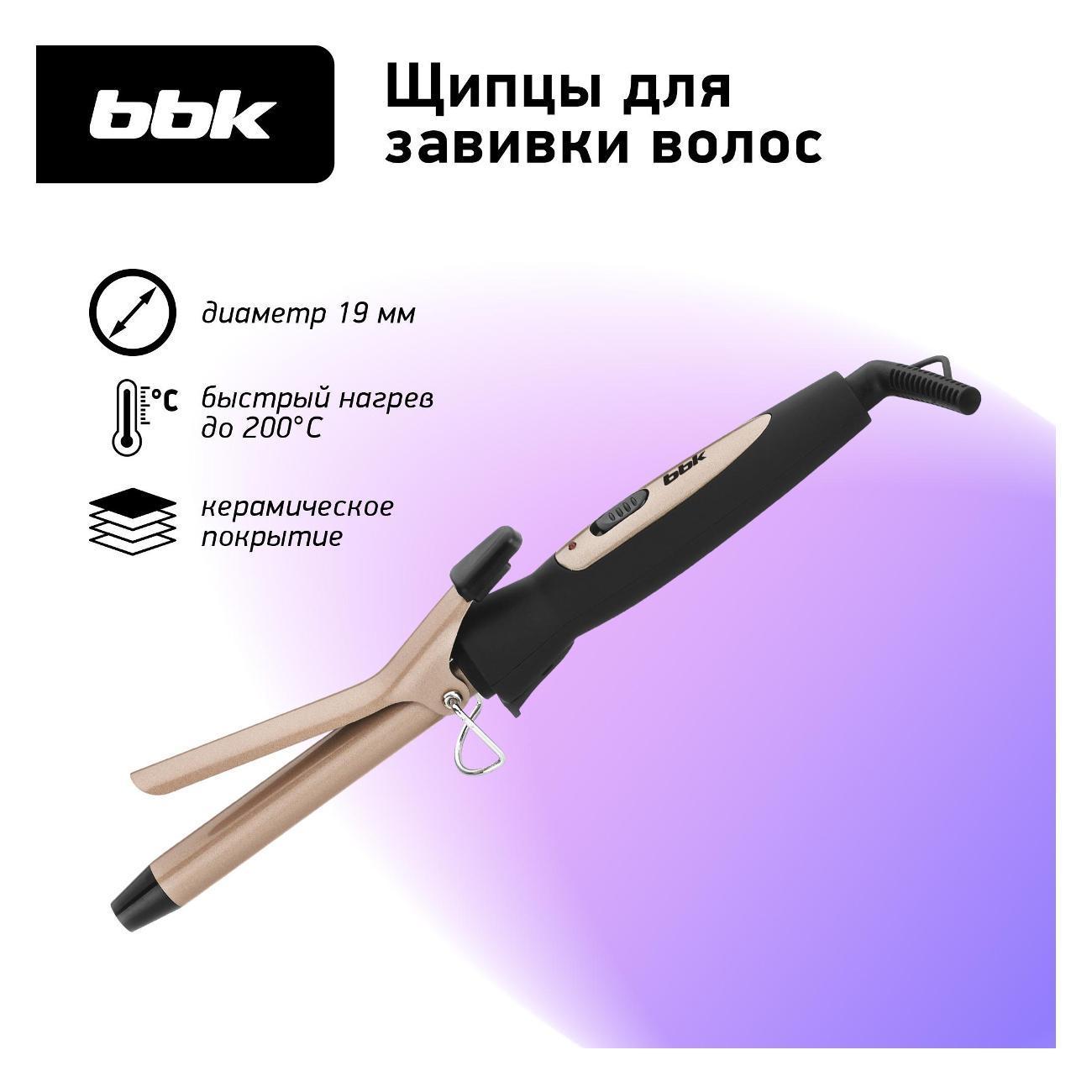 https://img.mvideo.ru/Big/400615667bb.jpg