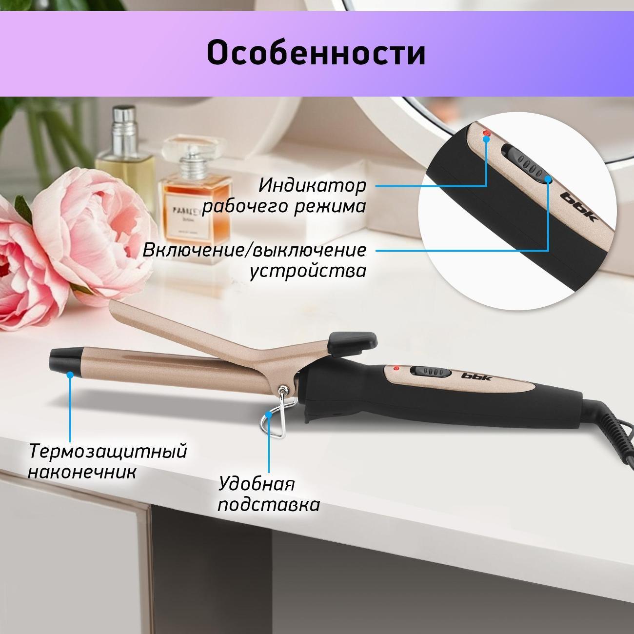 https://img.mvideo.ru/Big/400615667bb1.jpg