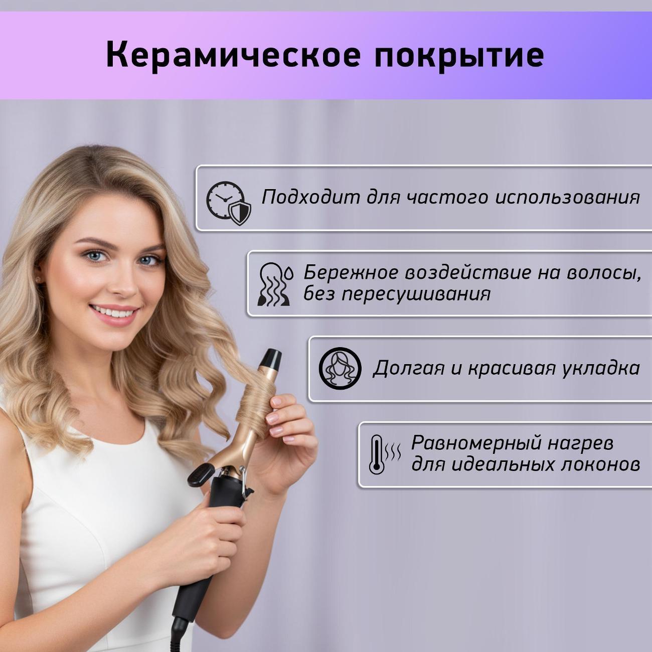 https://img.mvideo.ru/Big/400615667bb2.jpg