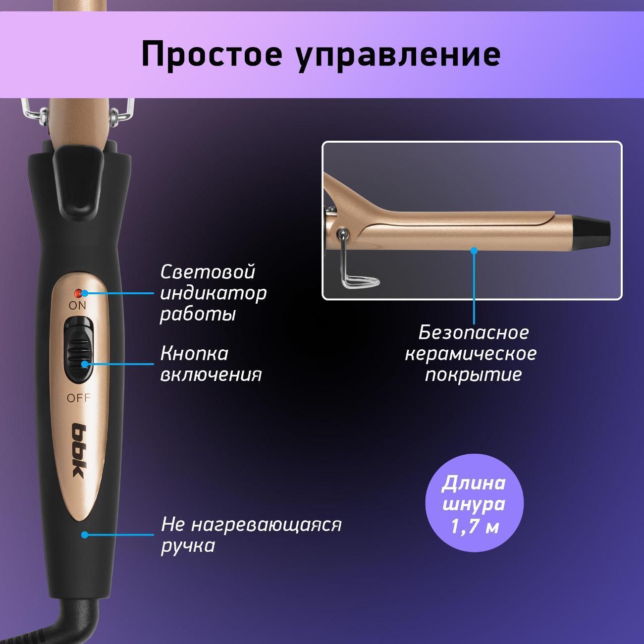 https://img.mvideo.ru/Big/400615667bb3.jpg