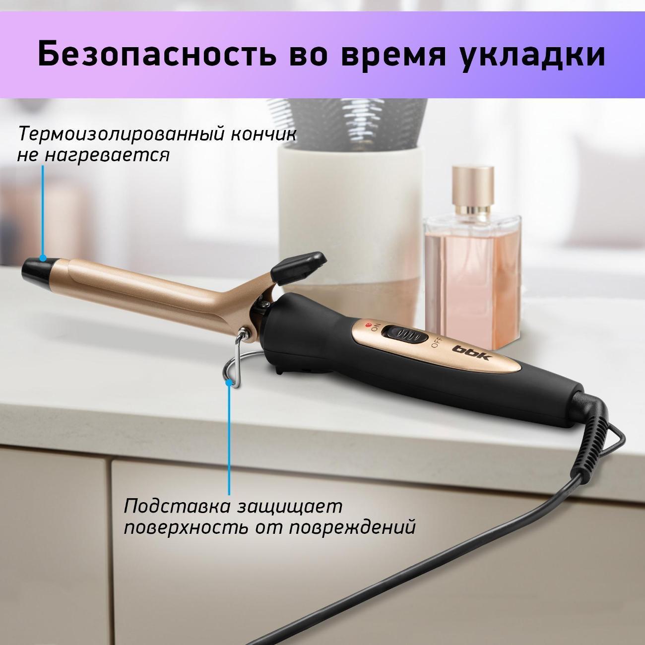https://img.mvideo.ru/Big/400615667bb5.jpg