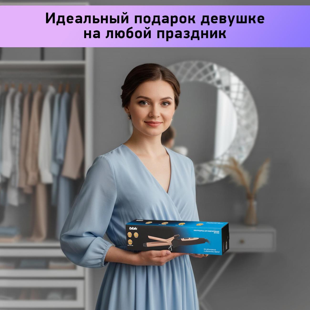 https://img.mvideo.ru/Big/400615667bb8.jpg