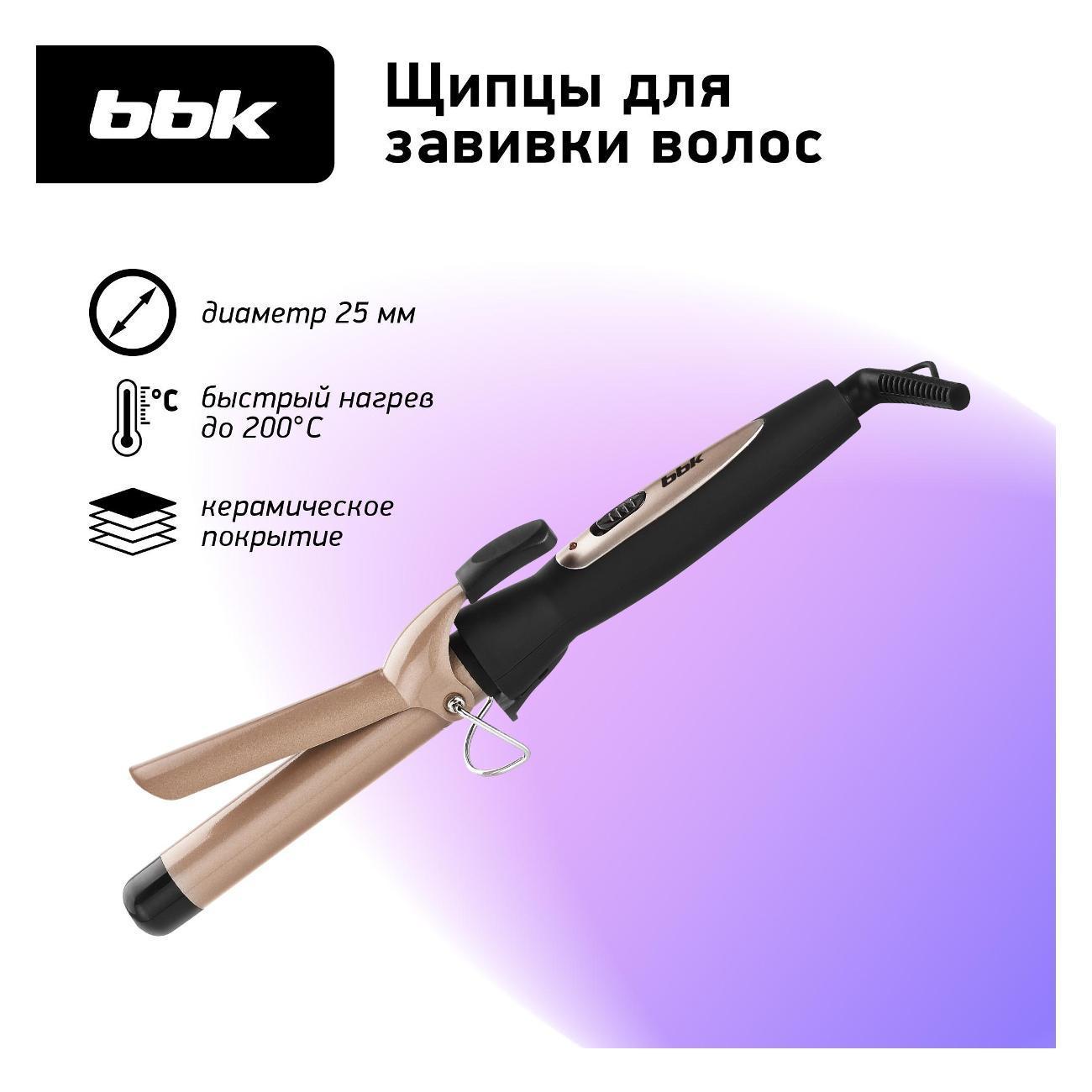 https://img.mvideo.ru/Big/400615674bb.jpg