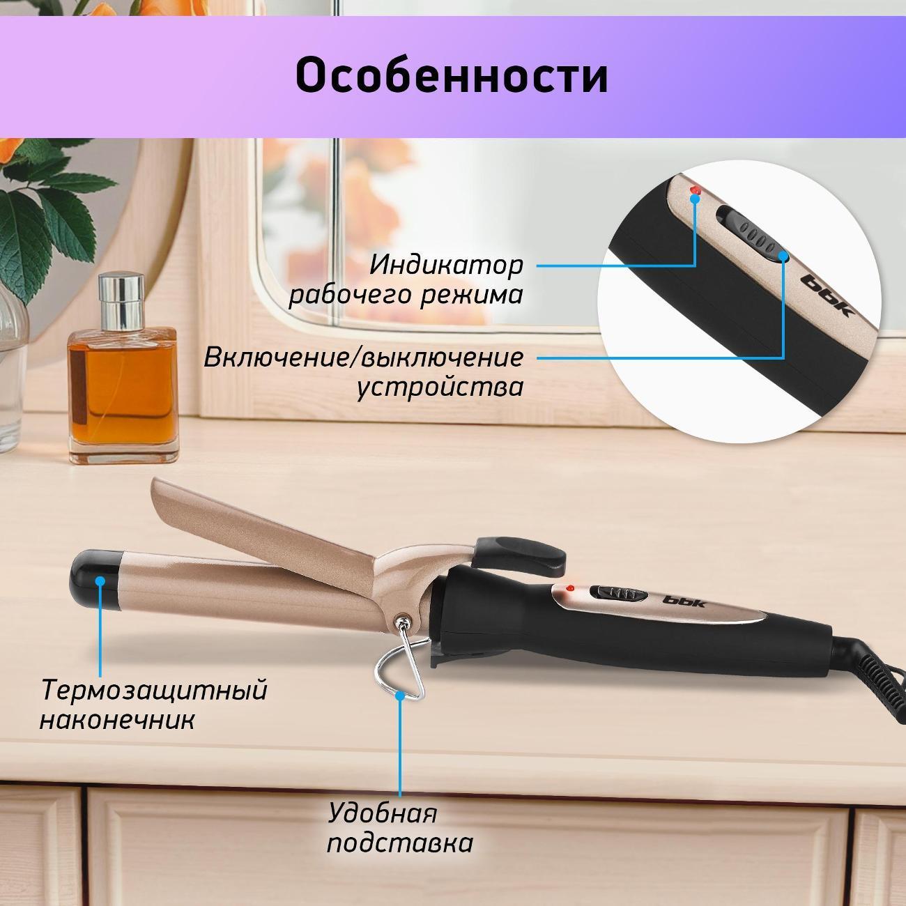 https://img.mvideo.ru/Big/400615674bb1.jpg