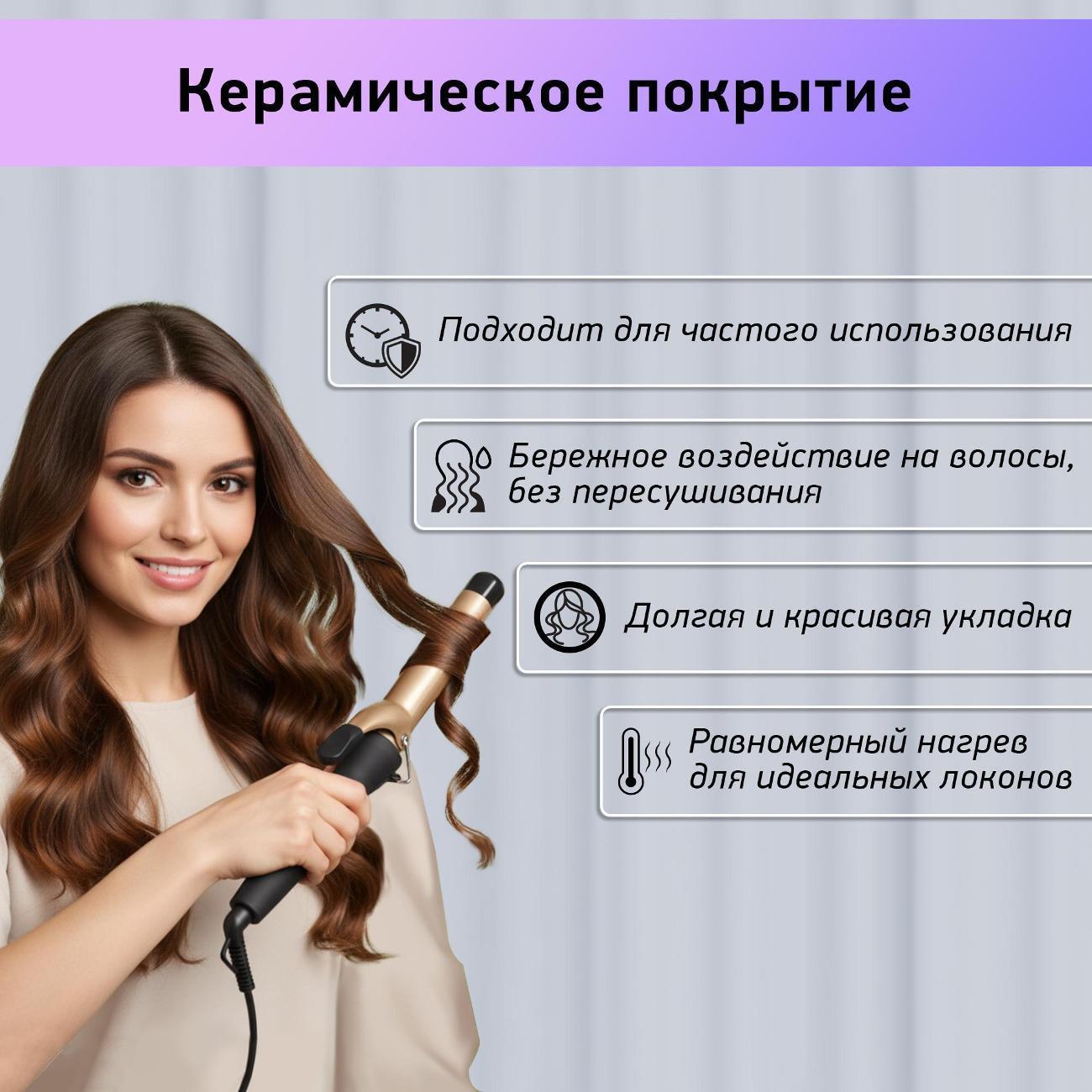 https://img.mvideo.ru/Big/400615674bb2.jpg