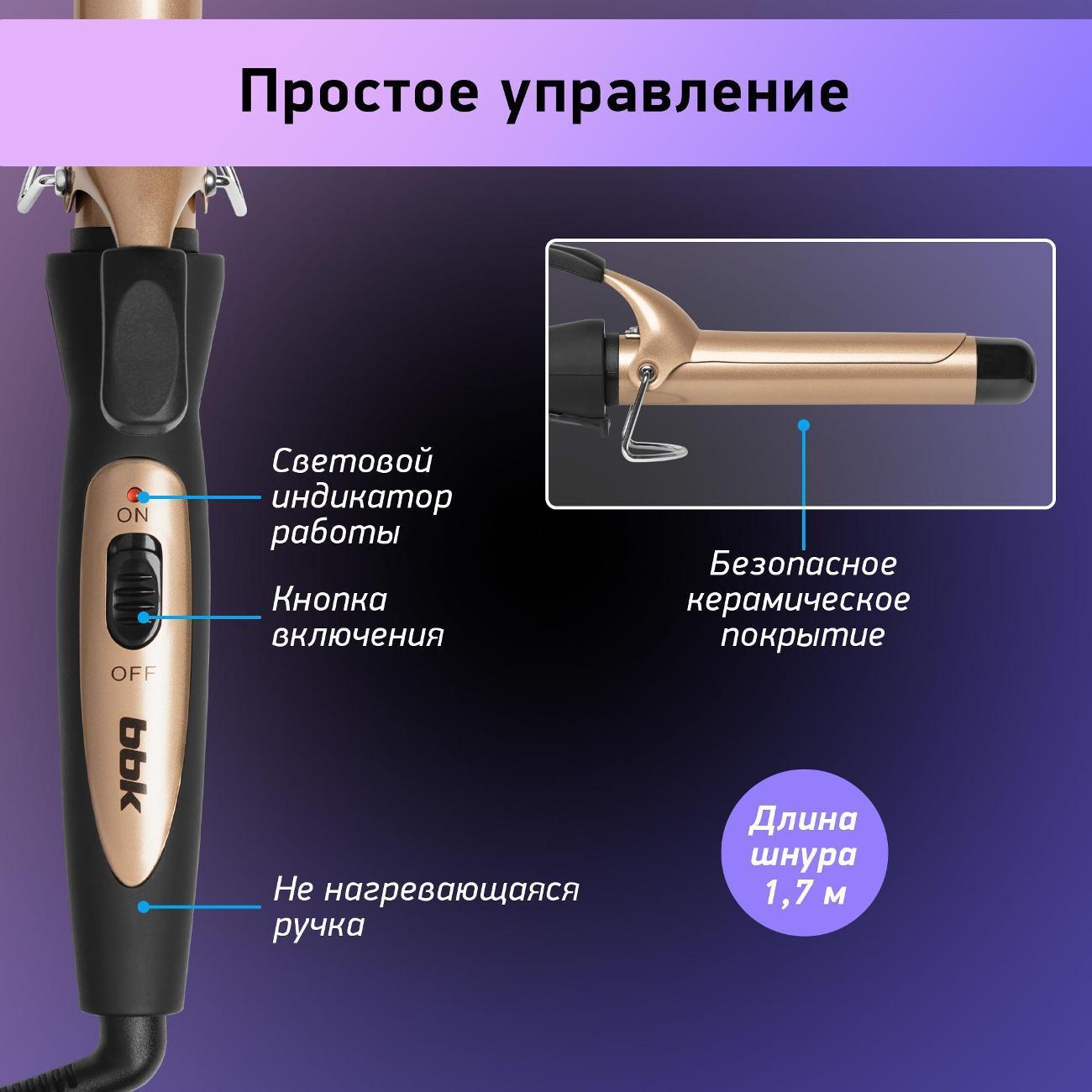 https://img.mvideo.ru/Big/400615674bb3.jpg