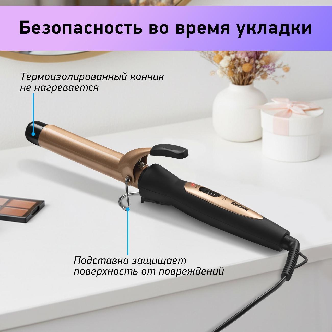 https://img.mvideo.ru/Big/400615674bb5.jpg