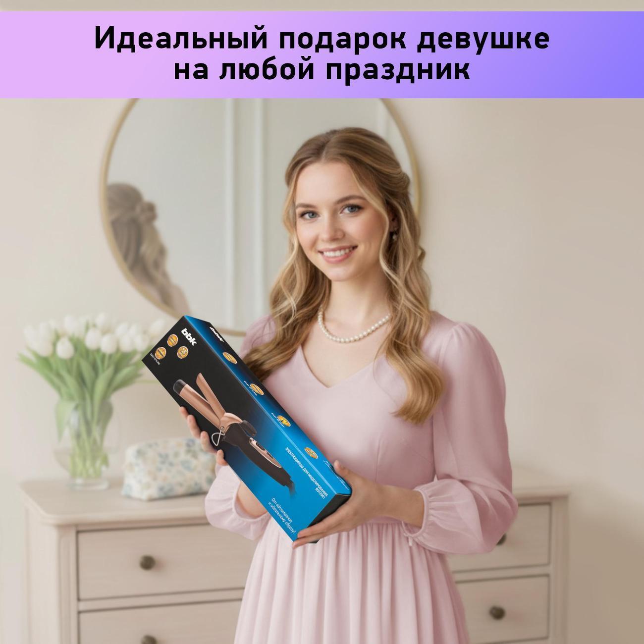 https://img.mvideo.ru/Big/400615674bb8.jpg