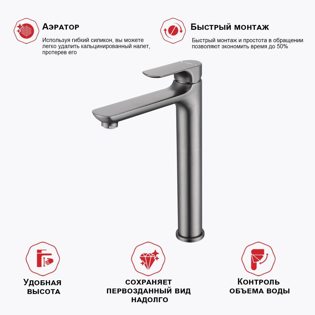 https://img.mvideo.ru/Big/400617302bb4.jpg