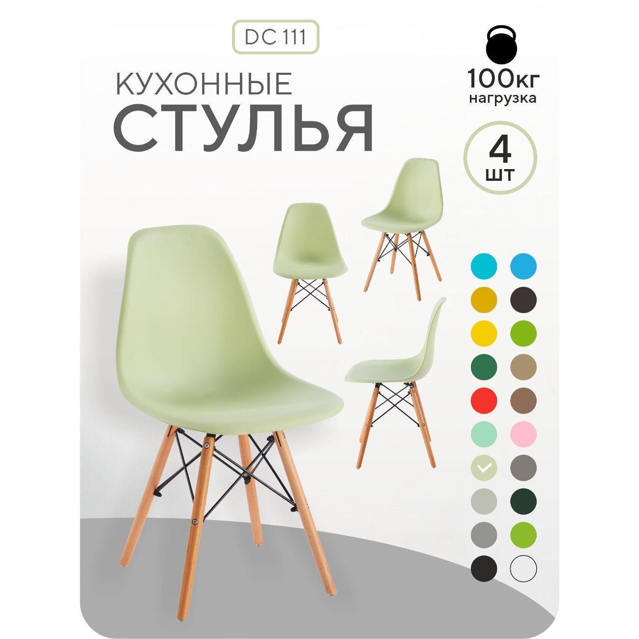 https://img.mvideo.ru/Big/400617776bb.jpg