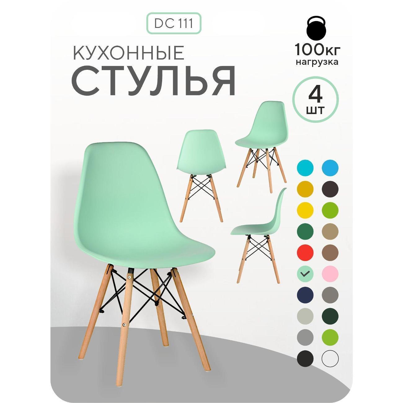 https://img.mvideo.ru/Big/400617812bb.jpg