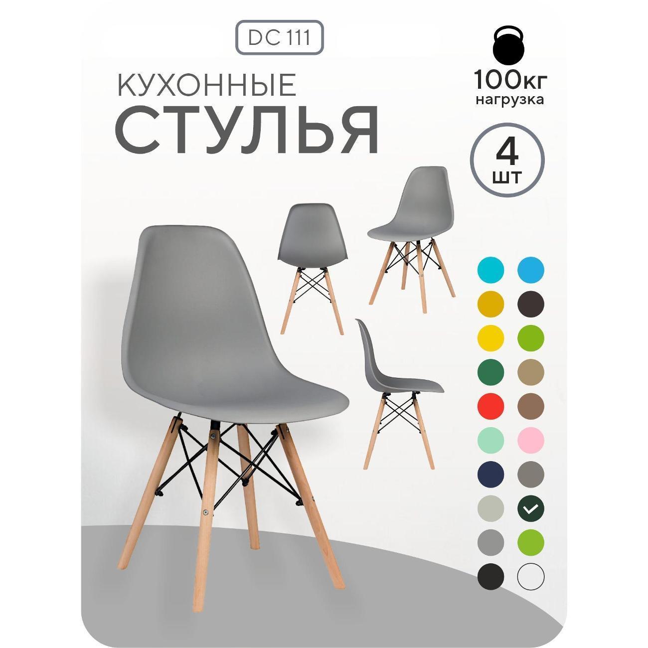 https://img.mvideo.ru/Big/400617833bb.jpg