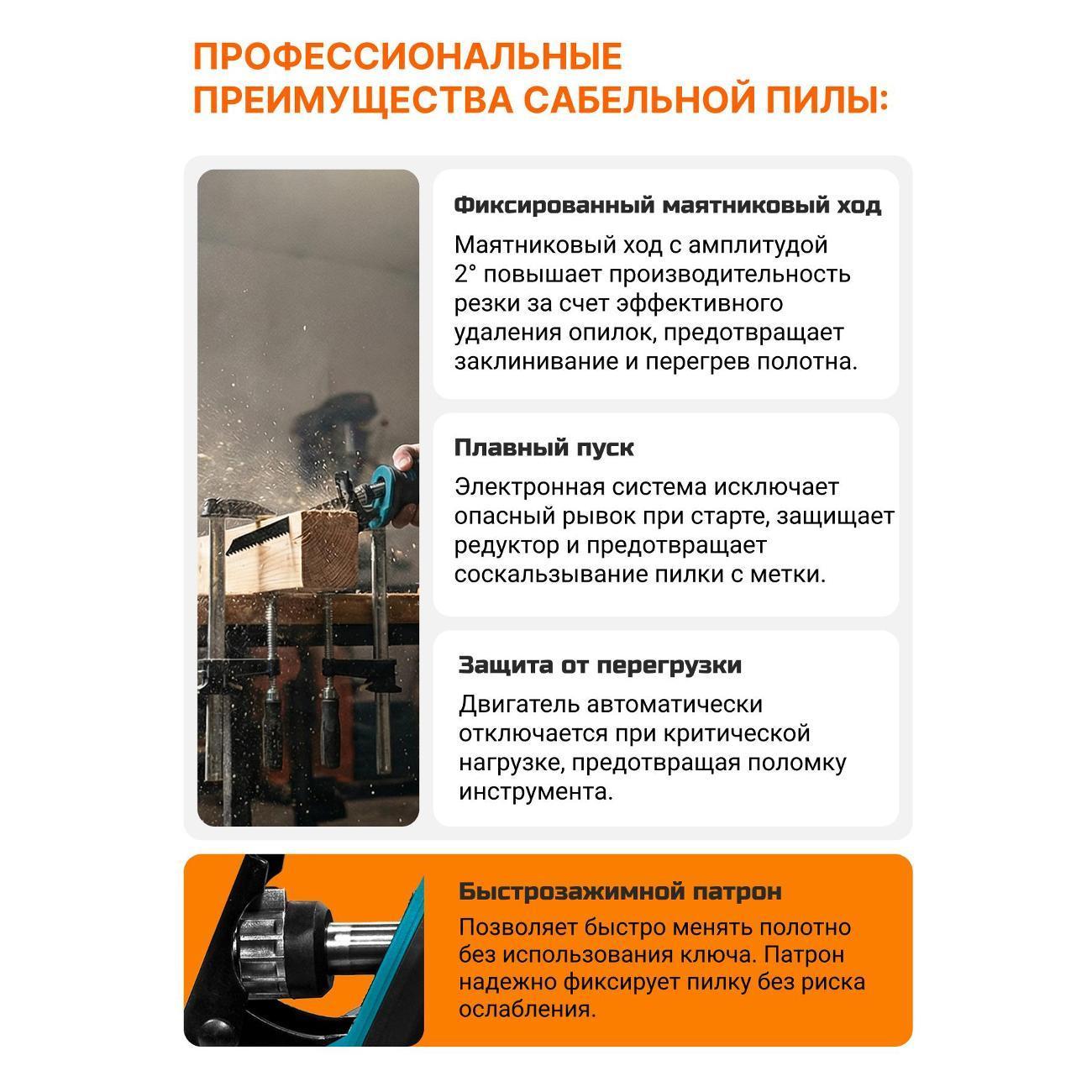 https://img.mvideo.ru/Big/400617909bb3.jpg