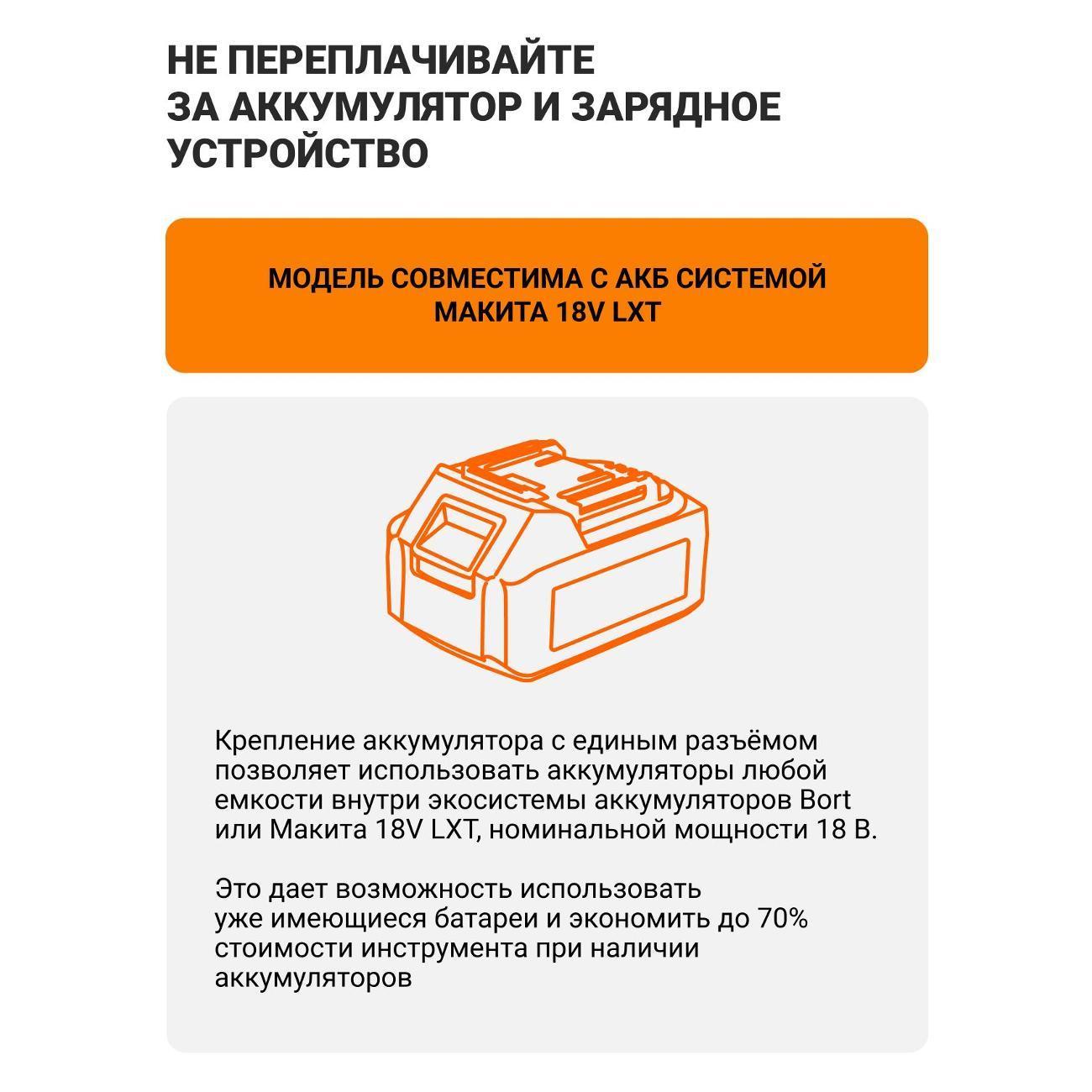 https://img.mvideo.ru/Big/400617909bb6.jpg