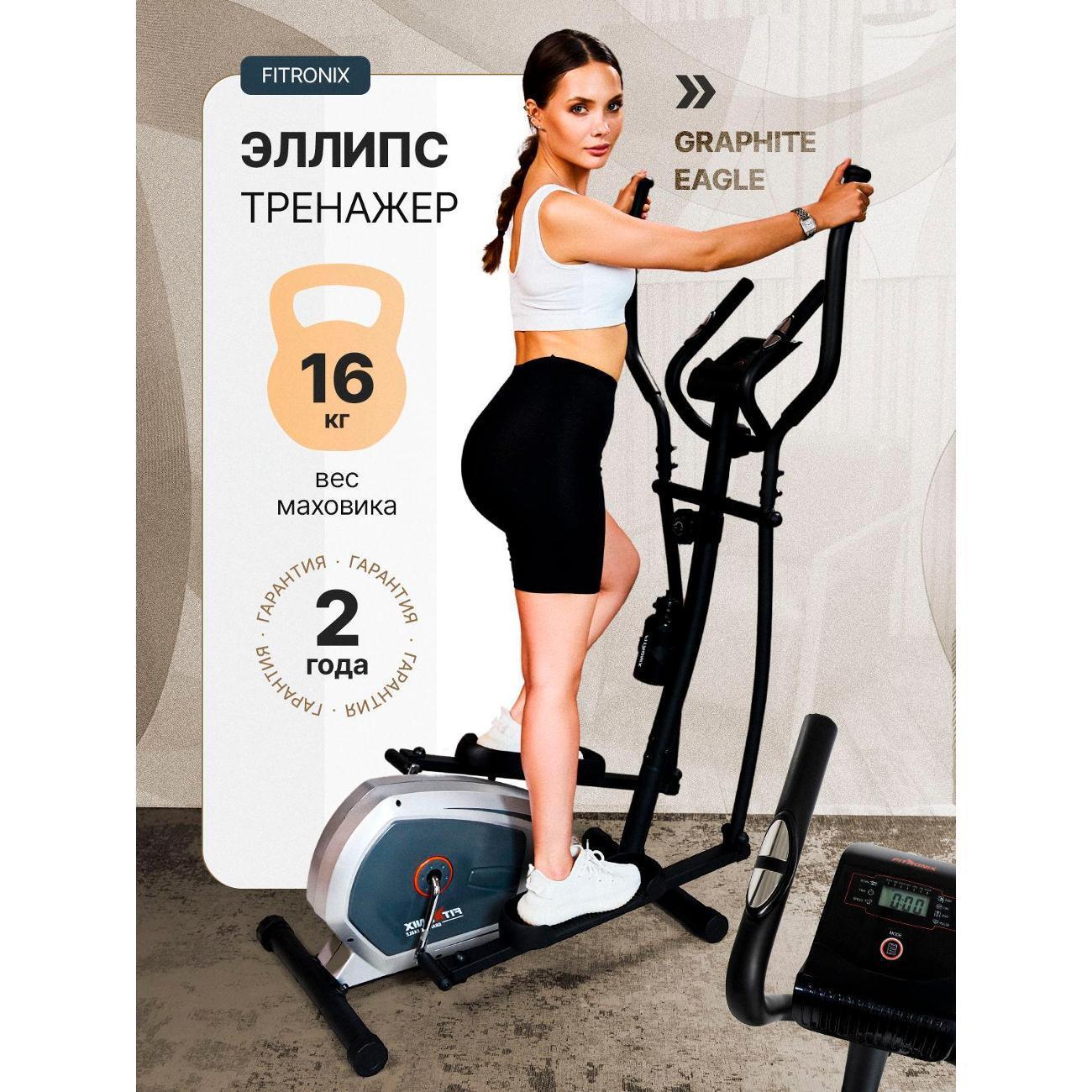 https://img.mvideo.ru/Big/400617985bb.jpg