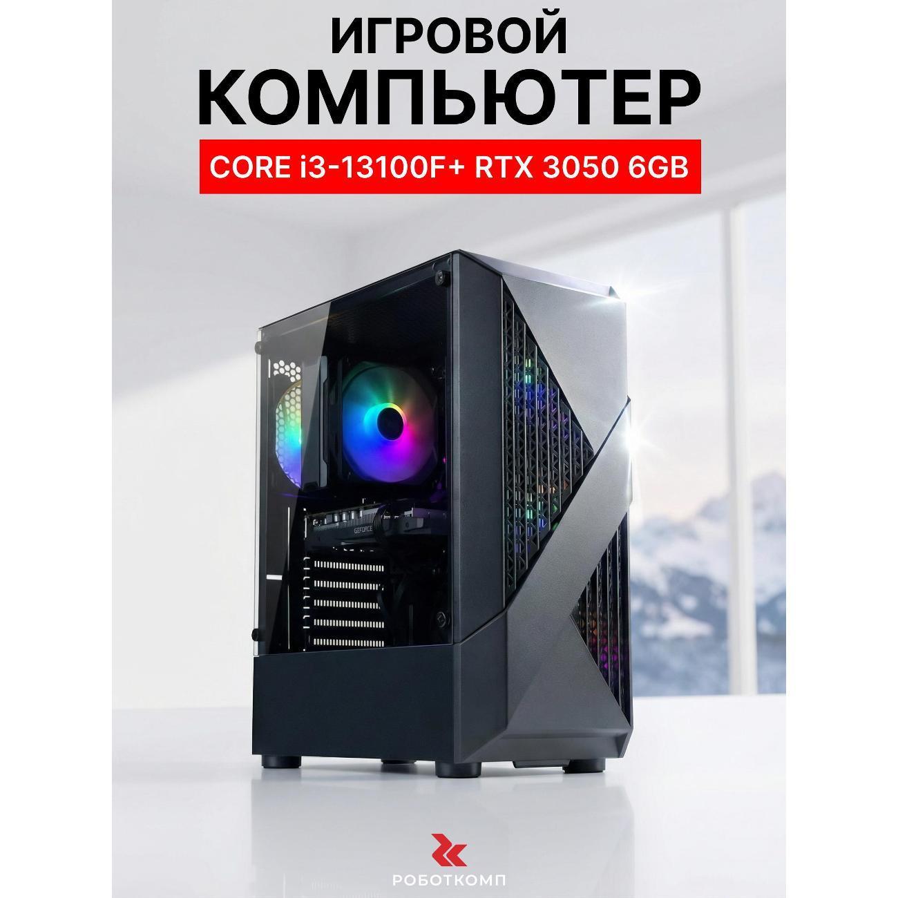 https://img.mvideo.ru/Big/400618455bb.jpg