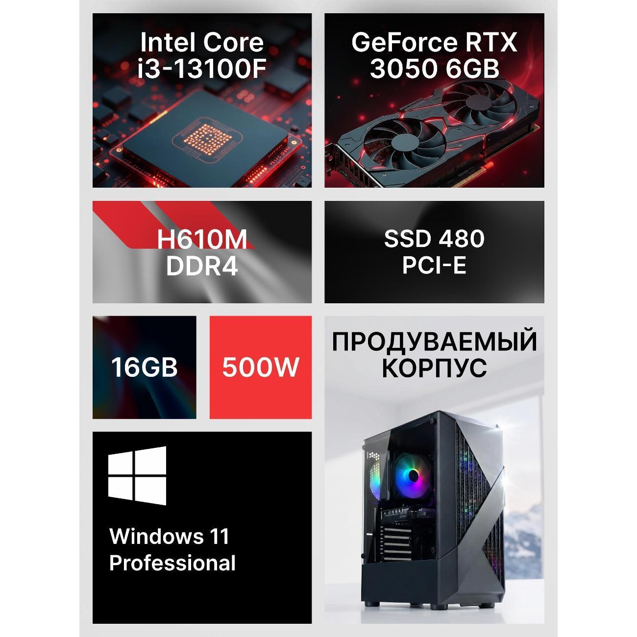 https://img.mvideo.ru/Big/400618455bb1.jpg