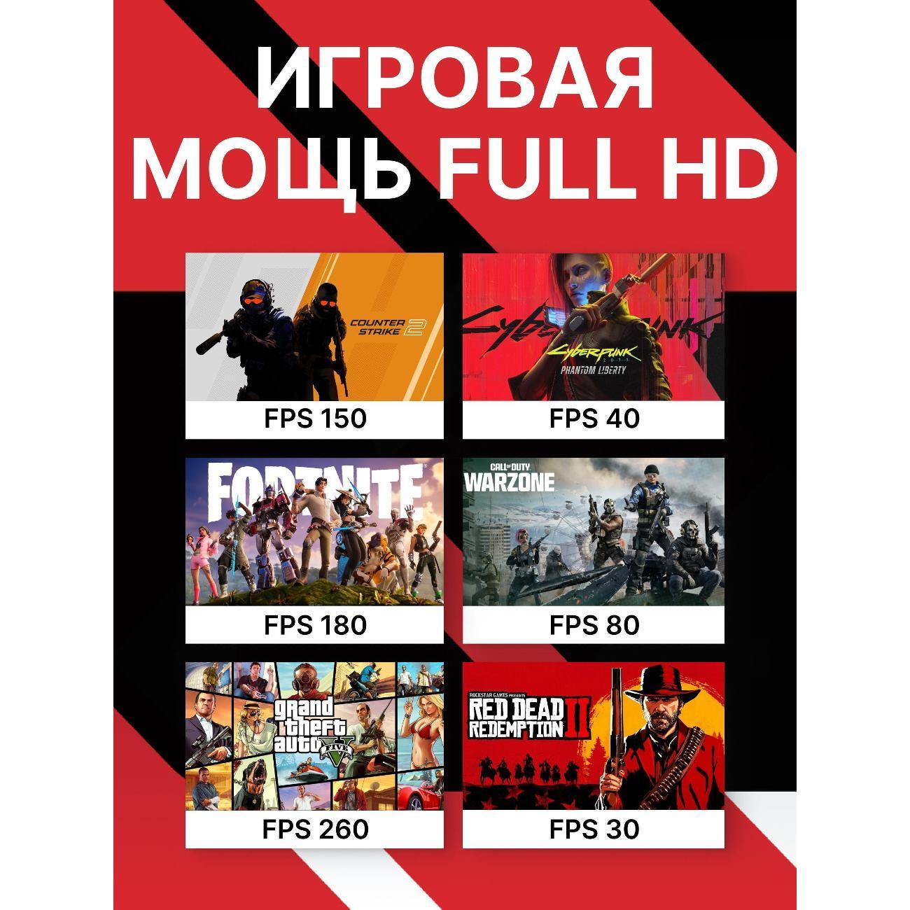 https://img.mvideo.ru/Big/400618455bb2.jpg