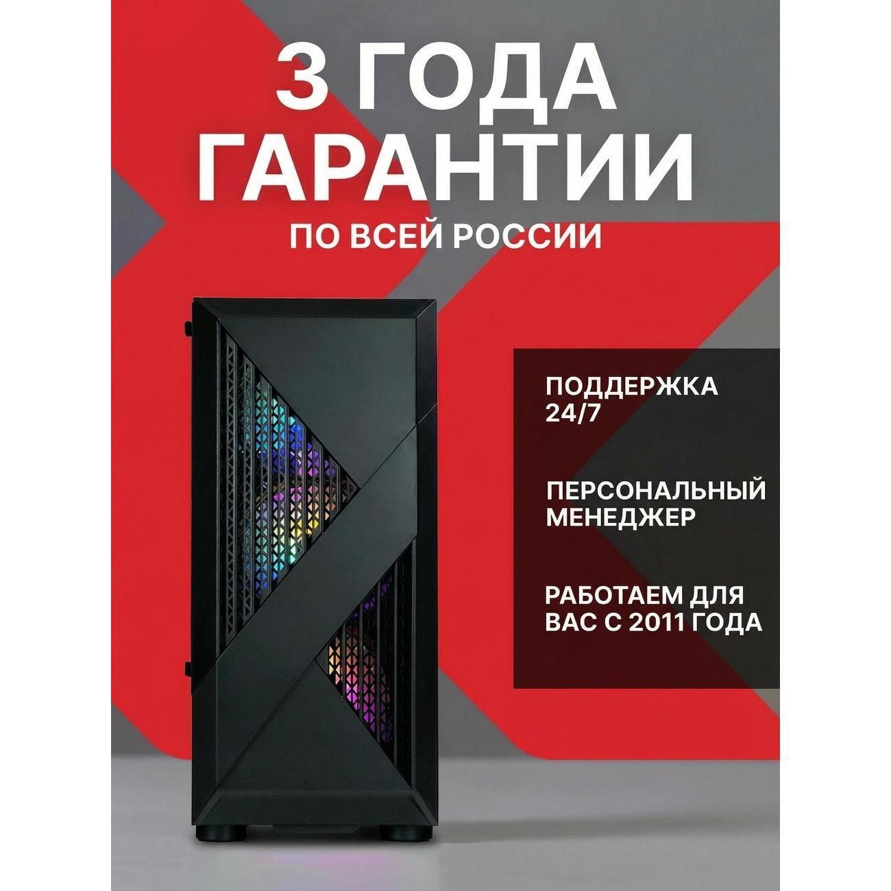 https://img.mvideo.ru/Big/400618455bb4.jpg