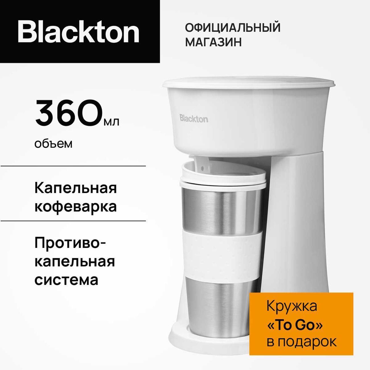 https://img.mvideo.ru/Big/400621008bb.jpg