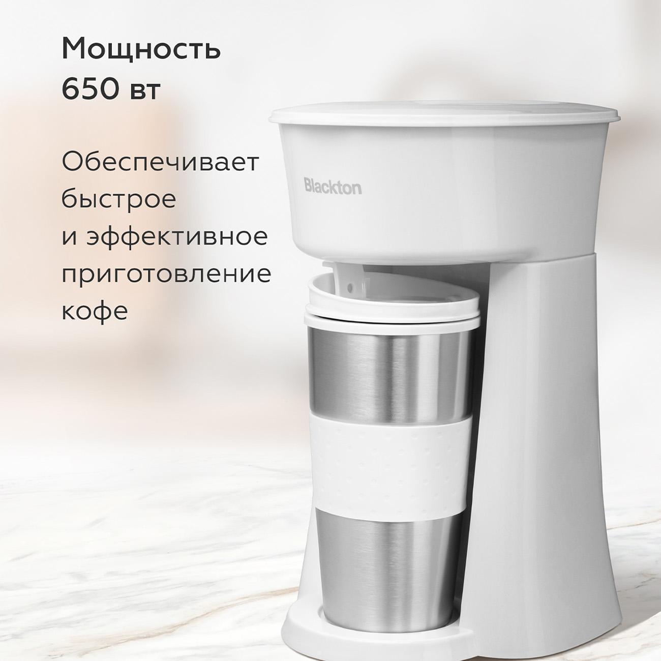 https://img.mvideo.ru/Big/400621008bb1.jpg