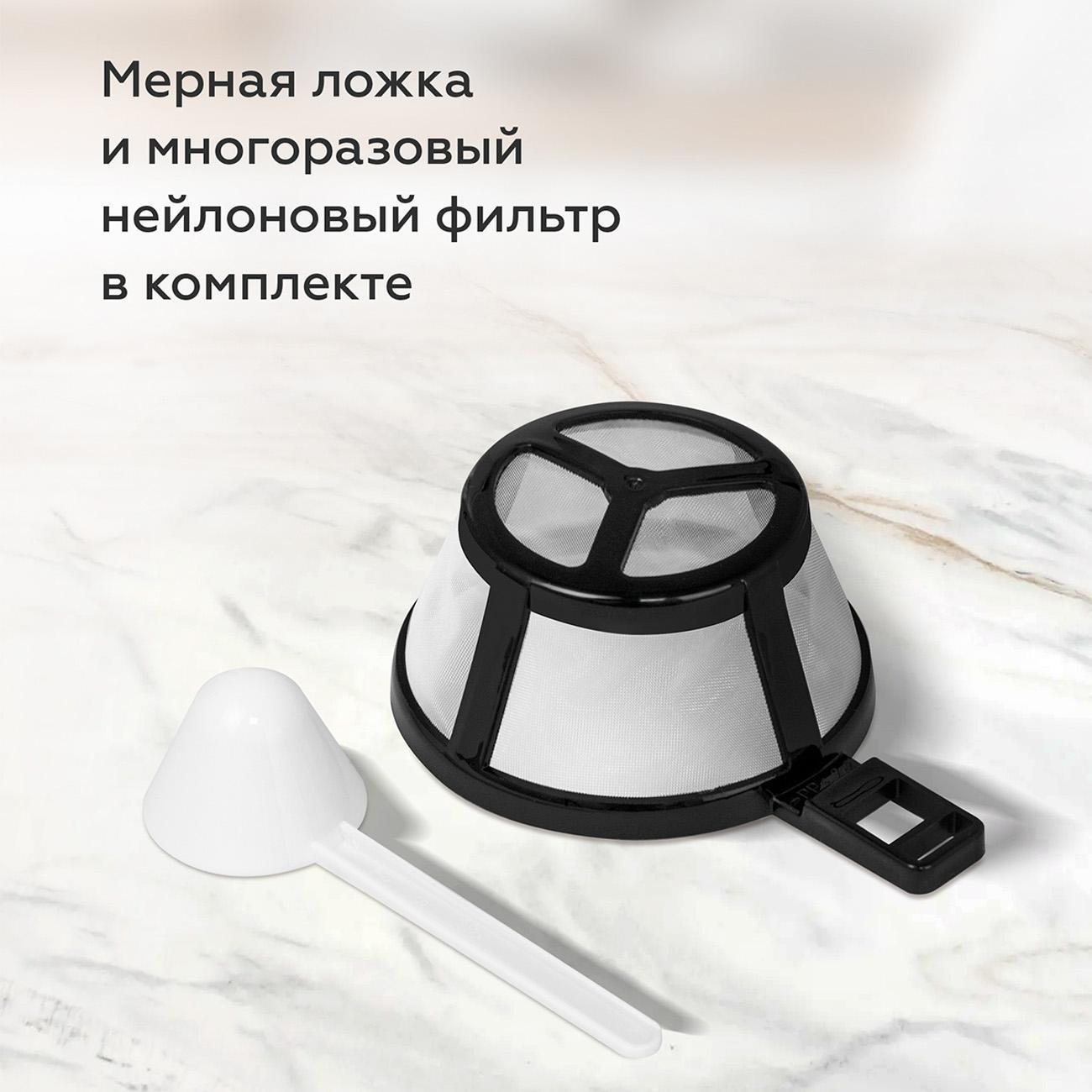 https://img.mvideo.ru/Big/400621008bb4.jpg