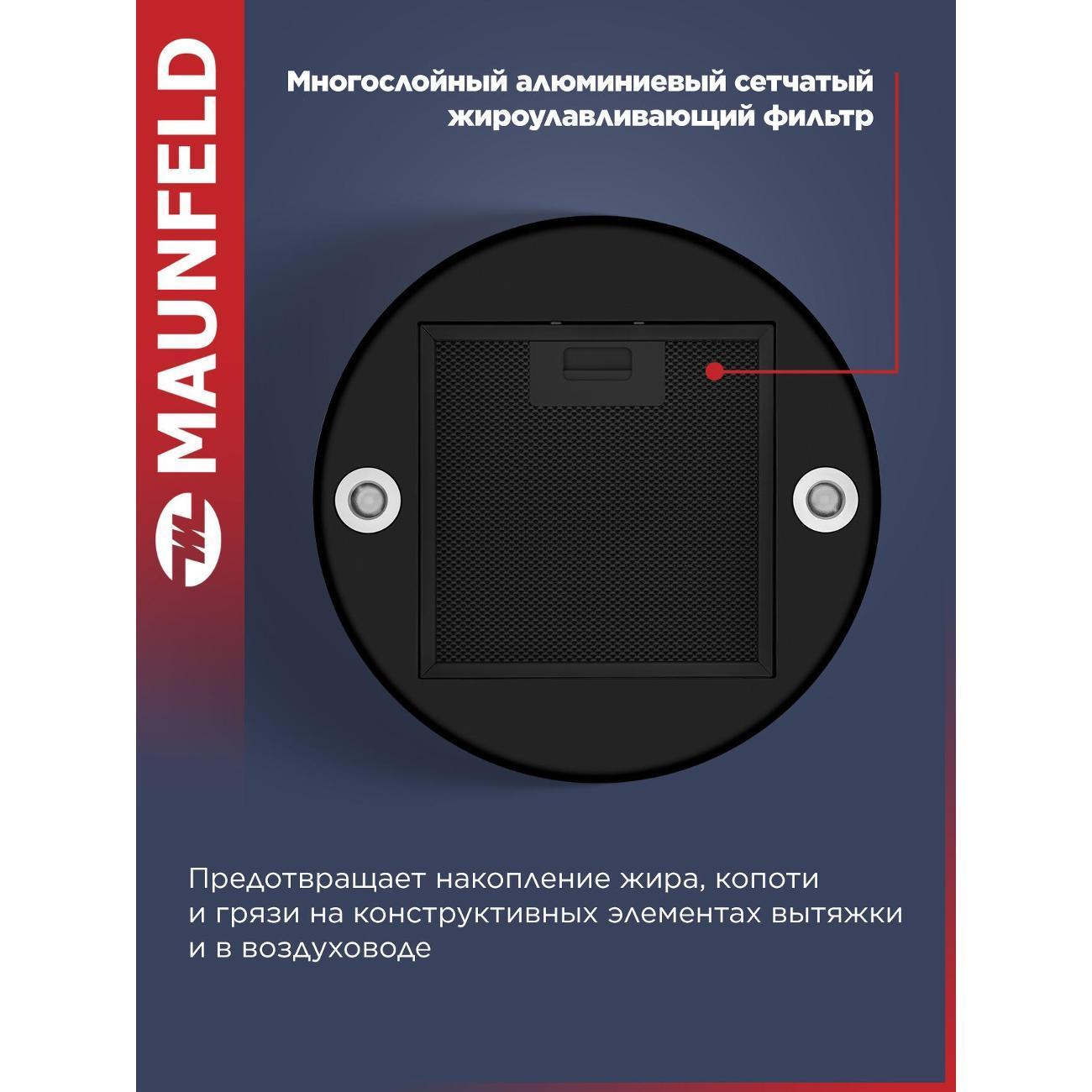https://img.mvideo.ru/Big/400621066bb1.jpg