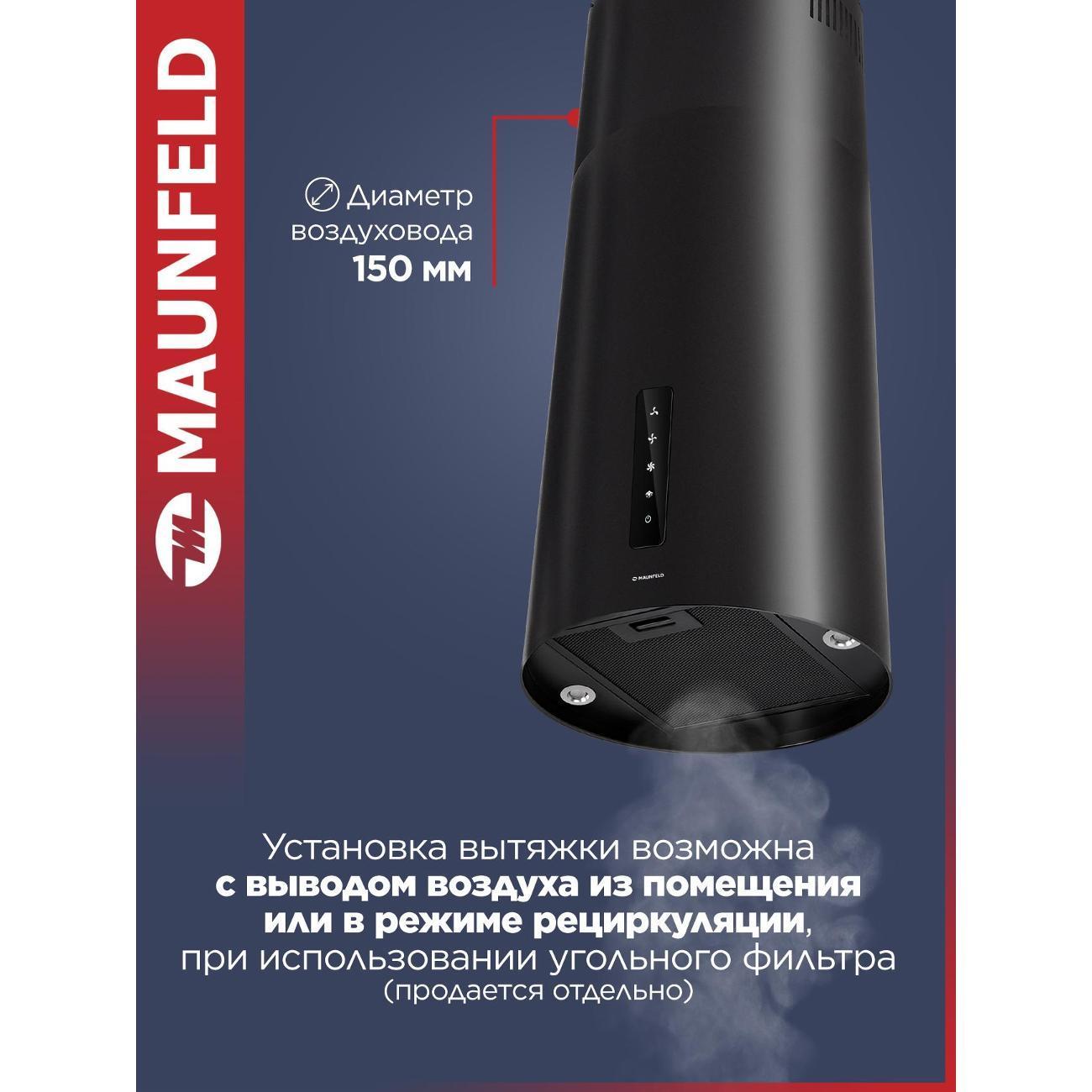https://img.mvideo.ru/Big/400621066bb2.jpg